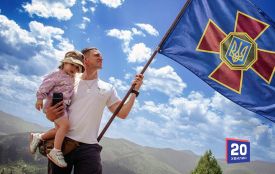 Для ветеранів Нацгвардії провели гірський реабілітаційний кемп у Карпатах