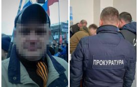 Колишнього працівника оборонного підприємства засудили до 15-ти років за співпрацю з рф