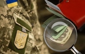 Індексація військових виплат: як витребувати невиплачені кошти та збільшити пенсію