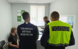 Данина з премій підлеглих: директорку реабілітаційного центру на Вінниччині підозрюють у хабарництві