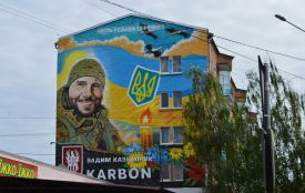 «На стіні гуртожитку житиме його образ». У Барі відкрили мурал полеглому Герою Вадиму Казьміруку