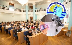 Вода подорожчає, але влада готує компенсації. Що відомо про нові тарифи у Вінниці?