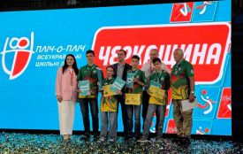 Вінницькі школярі стали чемпіонами України з шахів у проєкті «Пліч-о-пліч»