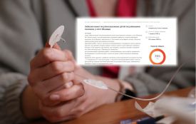 У Вінниці просять забезпечити дітей із діабетом інсуліновими помпами: що відповіла міська рада