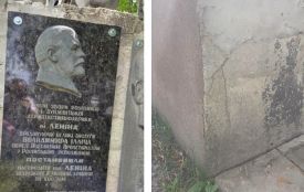 У Дунаївцях демонтували останнього Леніна в Україні