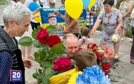Село Флорине зустріло воїна, який повернувся з російського полону