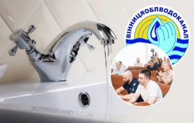 Хто у Вінниці зможе отримати компенсацію за воду та як її оформити