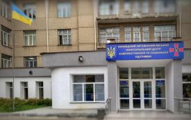 ТЦК двічі оштрафував чоловіка за непроходження ВЛК. Рішення суду