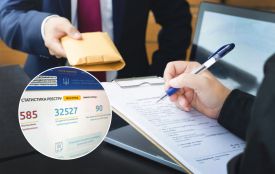 Староста, податківиця, посадовиця ТЦК та члени ВЛК: хто поповнив Реєстр корупціонерів на Вінниччині