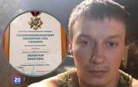 Захисник із Джулинської громади отримав почесну відзнаку «Золотий Хрест»