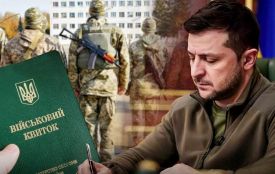 Воєнний стан і мобілізацію в Україні офіційно продовжили ще на 90 днів