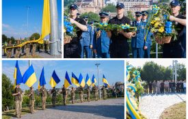 На Замковій горі відзначили День Української Державності та вшанували захисників