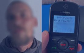 У Вінниці затримали «серійного» мінера: чоловік погрожував хвилею вибухів у місті
