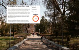 Парк біля лікарні імені Ющенка у Вінниці просять впорядкувати: що відповіла міська влада