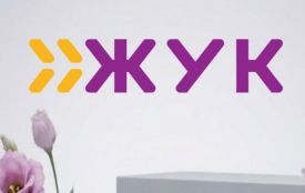 Інтернет-магазин ЖУК: місце для ваших вдалих покупок! (Новини компаній)