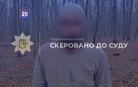 Погрози та насильство над 15-річною дівчинкою: у Тульчинському районі судитимуть вітчима