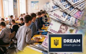 364 мільйони на обіди школярам: які їдальні вже ремонтують і де планують фабрику-кухню за майже пів мільярда