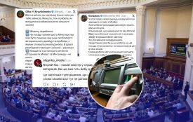 Від Кіма до Вигівського: хто увійшов до нового уряду і як за нього голосували вінницькі нардепи