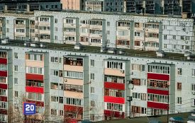 Податок на нерухомість у 2026 році: хто має заплатити і скільки