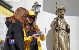 Органний концерт, форум і виставка: у Вінниці відзначать День святого Якова