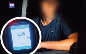 Комендантська година, 2,05 проміле й відсутність документів. У Вінниці зупинили водія Ford