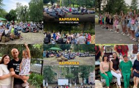 Кіно під відкритим небом об’єднує громади!