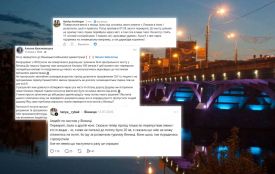 Перекриття мостів у Вінниці під час комендантської години. Що пояснили в ОВА та поліції?