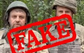 «Панічні звернення військових» створені ШІ: у 120-й бригаді попередили про нову хвилю діпфейків
