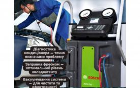 Заправка автокондиціонера у Вінниці: коли потрібно обслуговувати систему та як уникнути дорогого ремонту (Новини компаній)