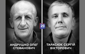 «Гном» і «Шелдон»: Вінниця проводить в останню путь двох полеглих воїнів