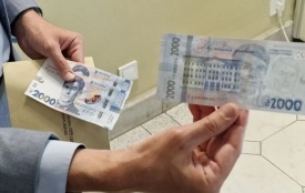 Нова банкнота 2 000 гривень «вийде у світ» уже 4 вересня. Чим особлива ця дата