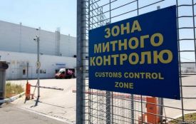 Автомобілі та какао — серед лідерів імпорту на Вінниччину. Що область продавала за кордон