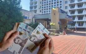 Майже 29 мільярдів гривень податків зібрали на Вінниччині від початку року