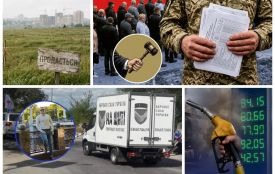 ТОП важливих новин на «20 хвилин» від 10 по 17 серпня, які ви могли пропустити