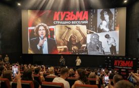 «І сміялися, і плакали, і згадували» — у Вінниці презентували фільм про Кузьму «Страшно веселий»