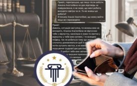 Перша робота, перший обман. Як 17-річну вінничанку залишили без зарплати і що про це каже закон