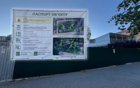 У центрі Вінниці почали облаштовувати інклюзивний майданчик за 11,6 мільйона. Як він виглядатиме?