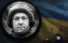 Понад рік вважався зниклим безвісти: прощаються із загиблим снайпером Олександром Москаленком