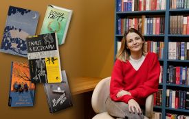 Від Євгенії Кузнєцової до Донни Тартт: що почитати наприкінці літа та восени