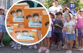 У садочках та початкових школах Вінниці навчатимуть емпатії та прийняттю відмінностей