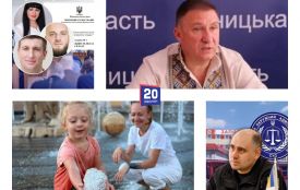 ТОП важливих новин на «20 хвилин» від 17 по 24 серпня, які ви могли пропустити
