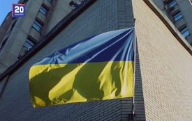 Сьогодні — День Державного Прапора України. Історія, заборони та прикмети 23 серпня