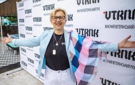 Ветеранку з Гайсина Людмилу Менюк нагородили орденом княгині Ольги III ступеня
