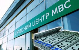 Номерні знаки можуть зникнути з відкритих даних МВС. Представники бізнесу звернулися до міністра