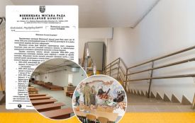 На укриття у вінницьких школах пішло 410 мільйонів: що зробили за роки війни