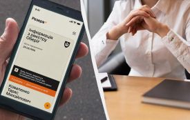 Як зняти розшук ТЦК дистанційно: адвокатка назвала три легальні варіанти