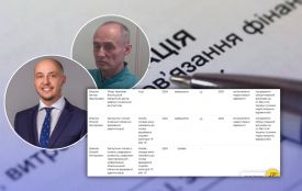 Справу сина закрили, а батька ще розслідують: що з результатами перевірки декларацій родини Власюків