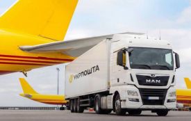 «Укрпошта» створила службу авіабезпеки. Як це вплине на міжнародні посилки