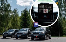 «Фантоми» знову виходять на дороги: спочатку три авто, далі буде більше