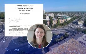 У «Агенції просторового розвитку» нова керівниця. Що про неї відомо та що є в її декларації?